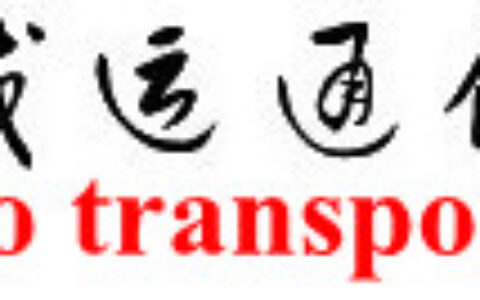 【慈溪市观海卫成运通信设备厂】- 经营产品_ FTTX_FTTH光纤到户系列_ 光纤快速连接器...
