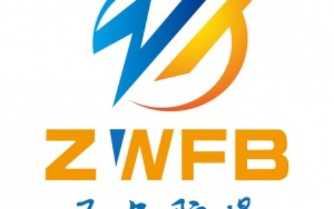 【乐清市子午防爆电气有限公司】- 全国各地，全球各地.