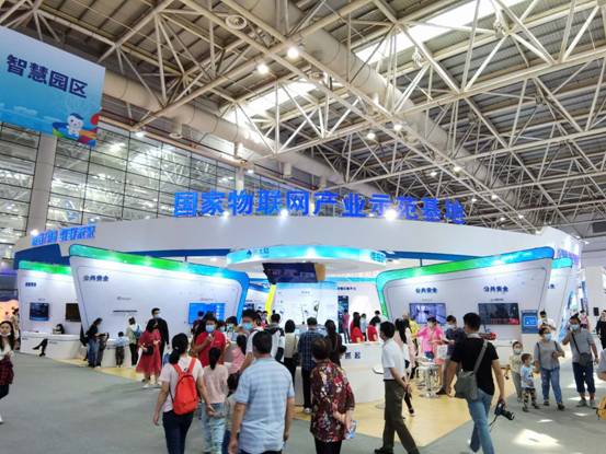 冠林电子亮相数字中国城市基层治理解决方案护航智慧城市发展