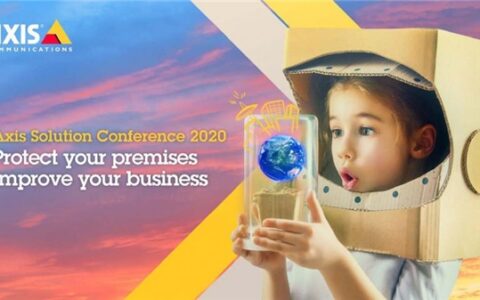 2020年安讯士解决方案大会线上会议即将召开！