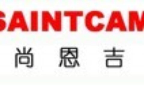 【深圳市中西尚恩吉光电系统开发有限公司】- 生产销售红外防水摄像机、高速球、枪机、微型摄像机、防爆半球摄...