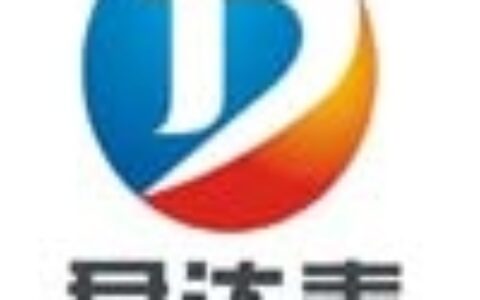 【深圳市君达泰科技有限公司】- 酒店智能锁，宾馆感应锁，密码锁，指纹锁，电子门牌，取电开关，...