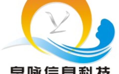 【上海泉咏信息科技有限公司】- 上海泉咏信息科技有限公司是一家专业从事进口电话交换机(AVA...