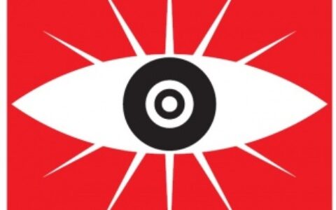 【深圳市视林科技有限公司】- 生产远距离红外夜视一体化摄像机，红外防水一体机、低照度摄像机...