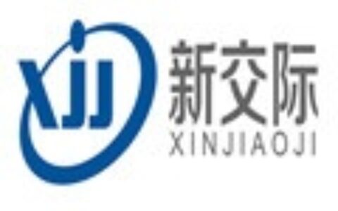 【河南新交际智能化工程有限公司】- 建筑智能化工程施工，安全技术防范工程施工，网络工程施工，室内...