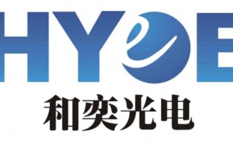 【深圳市和奕光电有限公司】- 主营：__ATM专用针孔镜头，行车记录镜头，扫描镜头，监控...