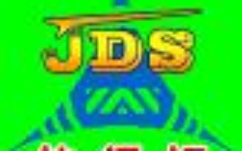 【东莞市众泽电脑科技有限公司】- 邻频调制器，射频调制器，机顶盒共享器，字幕机