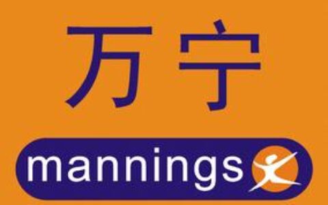 【深圳市万宁科技有限公司】- 智能家居控制产品、智能手机遥控插座、无线wifi远程监控器、...