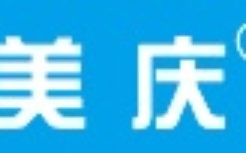 【东莞市日胜安防设备有限公司】- as报警设备、超市、服装防盗门、防盗标签、解扣器、解码器