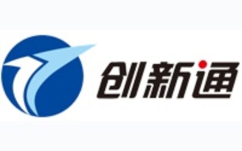 【创新通科技发展有限公司】- 三辊闸_摆闸_翼闸_速通闸_旋转闸_平移闸
