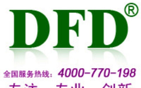 【深圳市迪飞达电子有限公司武汉分公司】- 公司采用日本“SONY”和“SHARP”CCD芯片生产各种彩...
