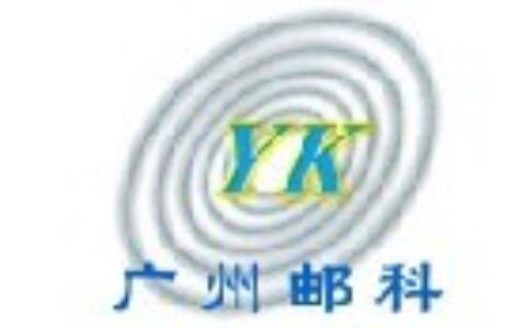 【广州邮科视频设备有限公司】- 紧急按钮 高速球型摄像机 红外高速球 增强型高速球 标准高速...