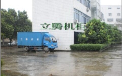 【广州立腾通讯设备有限公司】- 机柜，电视墙，操作台，立杆，防水箱，文件柜，密集柜，学生课桌...