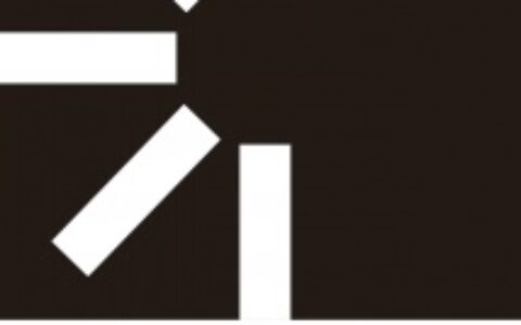 【杭州鼎隆自动化设备有限公司】- 金属制品制造；自动拉杆生产；机电，电子产品组装生产。销售：金...