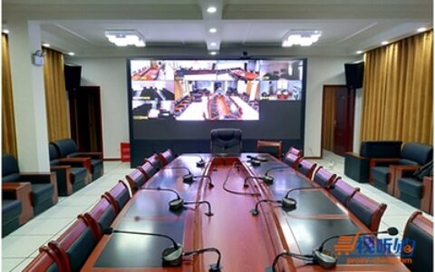 itc综治中心网格化远程视频会议系统解决方案