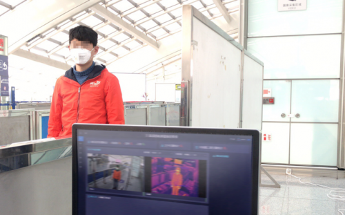 商汤：AI智慧防疫解决方案