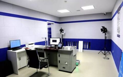 天地伟业一体化解决方案助推某省“智慧法制”建设