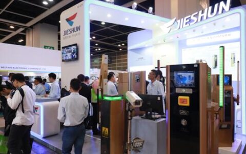 传统停车场设备商向“设备+整合运营”解决方案商转型