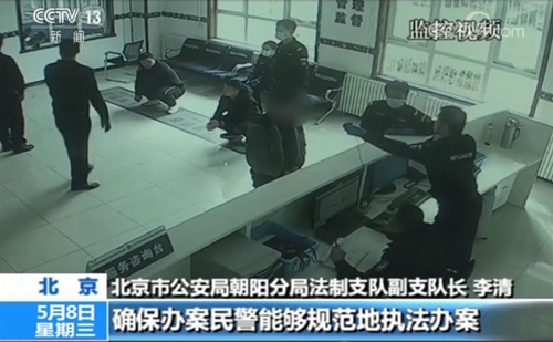 天地伟业再上央视 “四位一体”解决方案服务规范执法