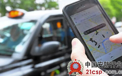 浅析新型数据技术解决方案对智慧城市建设的影响