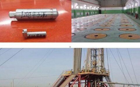 危险物品智能化管理系统解决方案