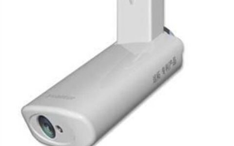 基于视频ATM智能监控系统缺陷及改进方案