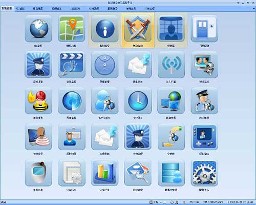 司法监管行业视频解决方案