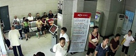 湖南某银行的ACTi网络视频监控解决方案