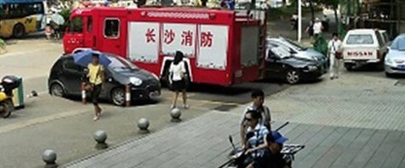 湖南某银行的ACTi网络视频监控解决方案