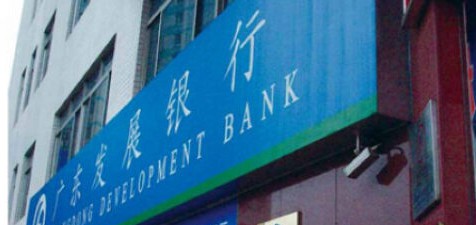 银行报警联网监控解决方案