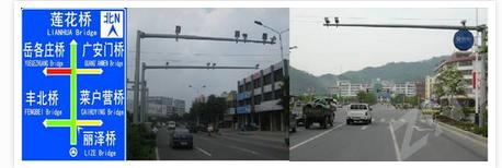 中兴力维智能交通系统解决方案