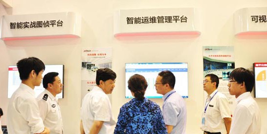 大华实战型平安城市解决方案闪耀警用反恐装备展