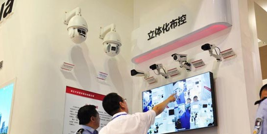 大华实战型平安城市解决方案闪耀警用反恐装备展