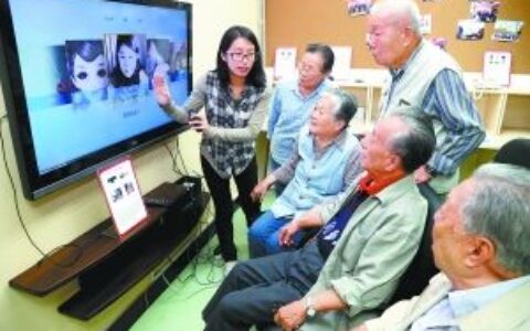 福建出养老服务发展方案 智能安防企业受益匪浅