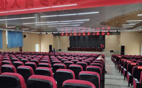 itc校园广播系统、报告厅解决方案落地晋城东南新区学校