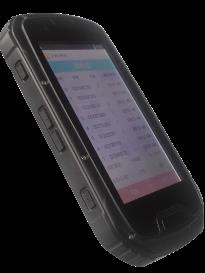 智慧城市安防RFID感知系统方案