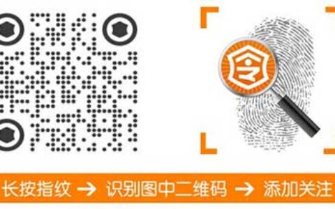 令令开门写字楼智能门禁系统解决方案
