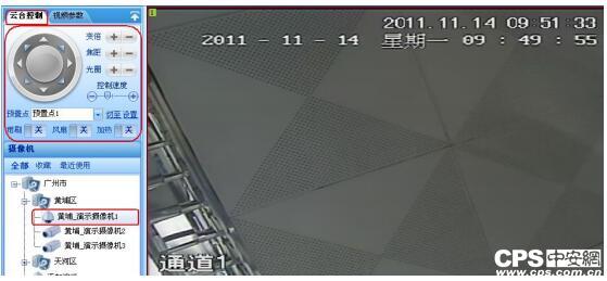 景区高清智能安防系统方案