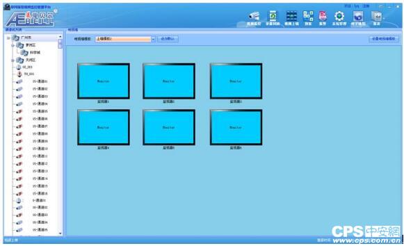 景区高清智能安防系统方案