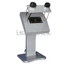 虹膜识别仪在计生工作中的应用解决方案