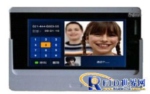 养老服务室内智能终端系统解决方案