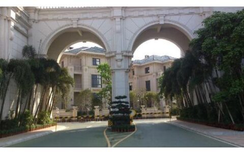 创新通用小区一卡通解决方案