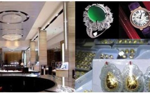 珠宝行业RFID防伪防串货解决方案