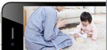 家庭远程视频监控系统解决方案