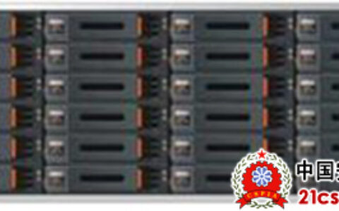 华为All in one一体化智能监控平台方案