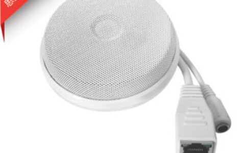 思正网络拾音器系统的解决方案