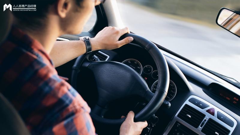 无感停车解决方案探析