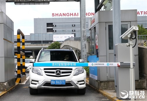 无感停车解决方案探析