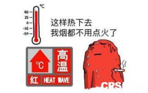 中兴力维抽水蓄能电站解决方案