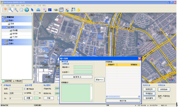 电力移动GIS主网巡检解决方案